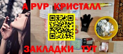 не бодяженный Будённовск