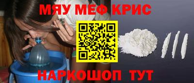 apvp Бугуруслан