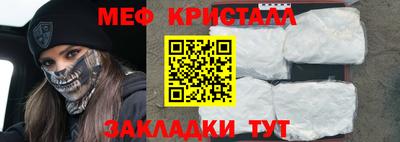 не бодяженный Будённовск