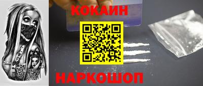 альфа пвп VHQ Волжск