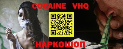 не бодяженный Будённовск