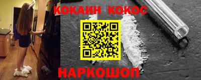 apvp Бугуруслан