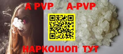гидропоника Бузулук