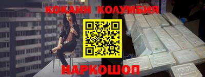 не бодяженный Будённовск