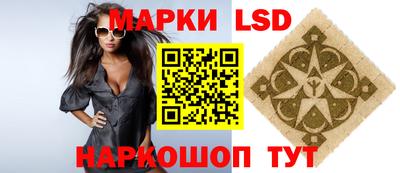 гидропоника Бузулук