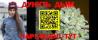 не бодяженный Будённовск