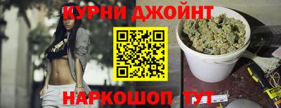 дмт Волгодонск