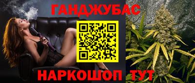 альфа пвп VHQ Волжск