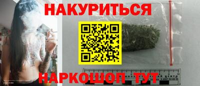 гидропоника Бузулук