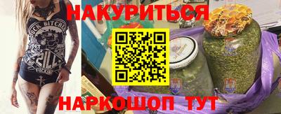 не бодяженный Будённовск