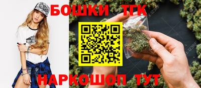 не бодяженный Будённовск