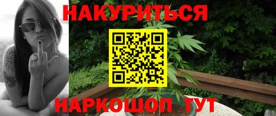 гидропоника Бузулук
