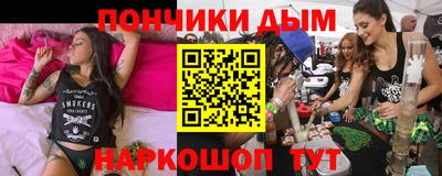 не бодяженный Будённовск