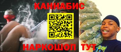 гидропоника Бузулук