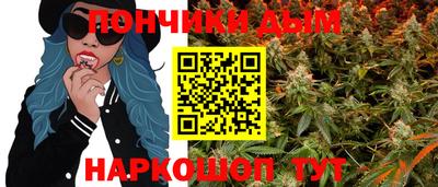 apvp Бугуруслан