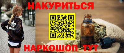дмт Волгодонск