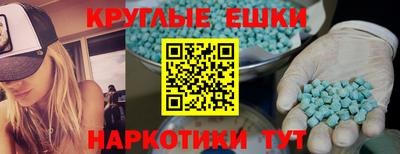 не бодяженный Будённовск