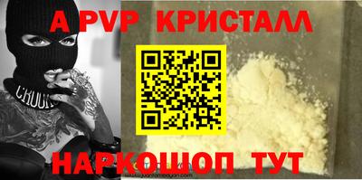 гидропоника Бузулук