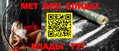 дмт Волгодонск