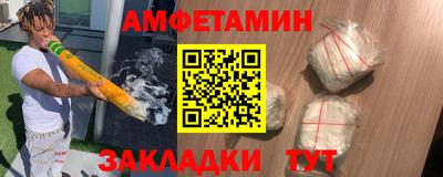 не бодяженный Будённовск