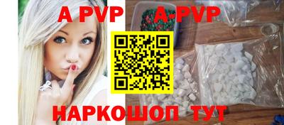 гидропоника Бузулук