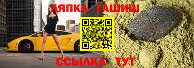 apvp Бугуруслан