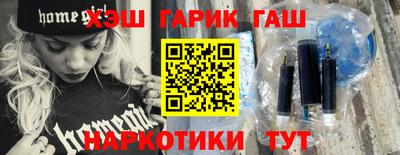 прущая мука Ижевск