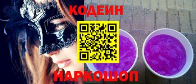mdma Волжский