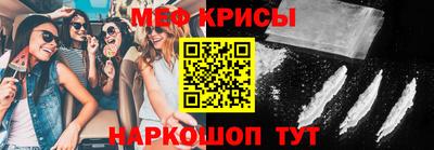apvp Бугуруслан
