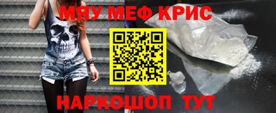 apvp Бугуруслан